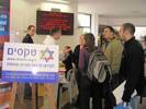 יריד חתונות באוניברסיטה העברית ירושלים, 25.1.2006